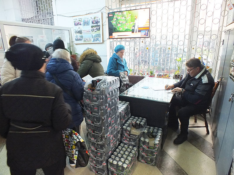 Eveniment social CARP Umanitatea decembrie 2025