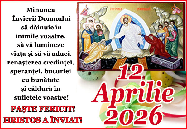 Felicitare Paste 2026 CARP Umanitatea